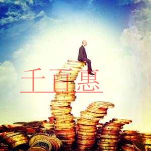 高新技术公司注册的优势有哪些