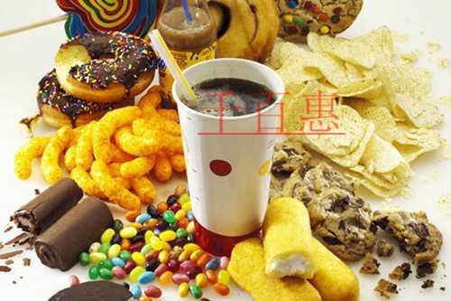 千百惠小编回答：食品加工小作坊需要办理什么证件