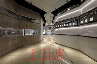 千百惠告诉你：如何在北京注册一家影视传媒公司？