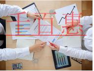 注册公司容易了，银行开户却变难了？还真是这样！