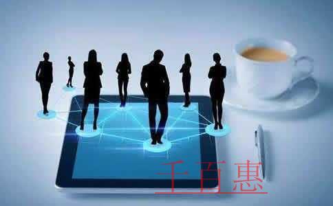 社保费减免及时给力！企业开足马力轻装上阵