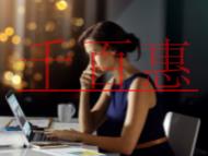 申请出版物经营许可证的要求?需要准备哪些资料?