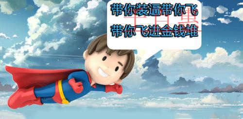 在北京注册公司时什么类型的公司对个人投资者收益最大