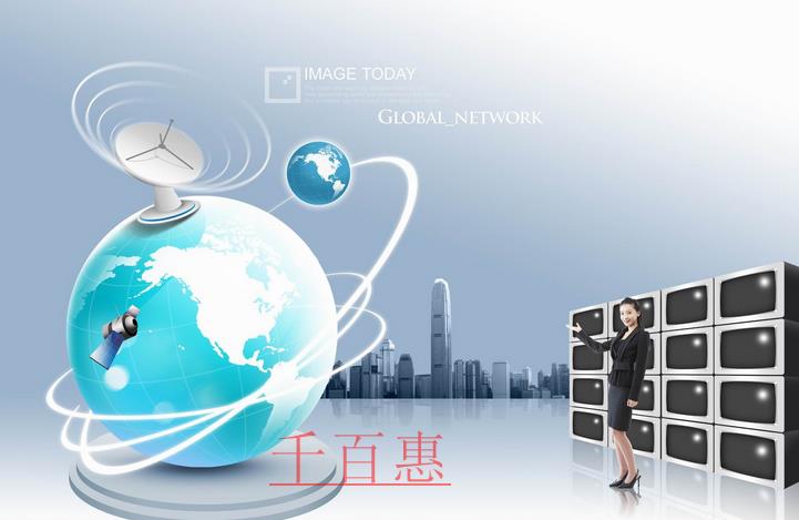 国务院常务会议推出支持个体工商户复工复业的税费政策