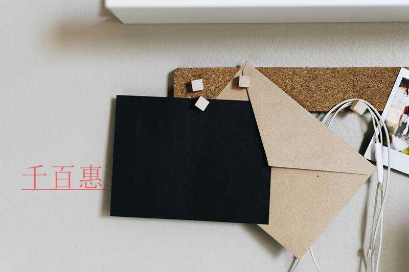 千百惠小编分享：股权转让的限制有哪些