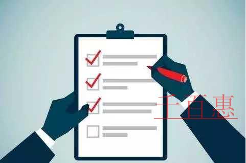 增值税、消费税、出口退税！疫情防控税收优惠政策20