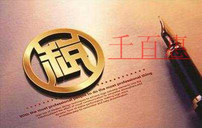 便利纳税人！税务总局进一步优化“非接触式”出口退（