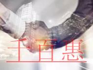 用户在广州公司变更地址的难点?变更公司地址去哪里办