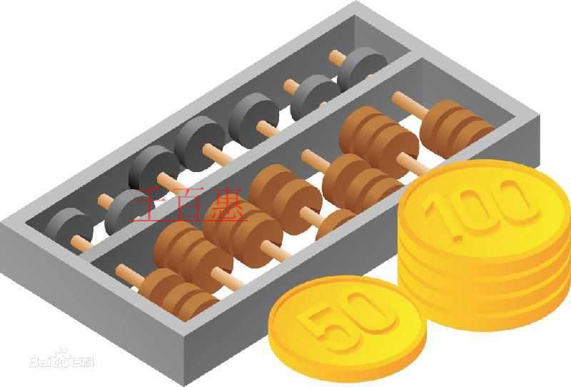 公司注册资金与印花税的关系