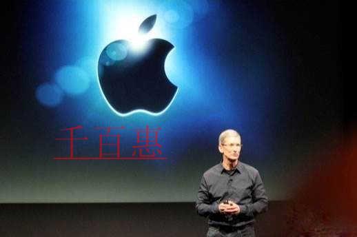 大型公司公司名称的由来——Apple(苹果)