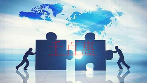 千百惠小编讲下：注册公司对法人的一些要求