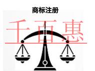 商标注册不成功的原因?是否能撤回申请?