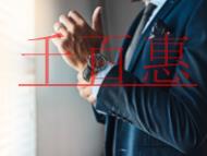 什么时候进行税务报道?怎样办理税务报道?