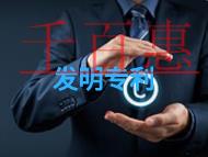 申请发明专利不通过的原因和申请材料的解答?