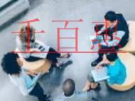 个体工商户营业执照怎么注销？个体户营业执照不注销的