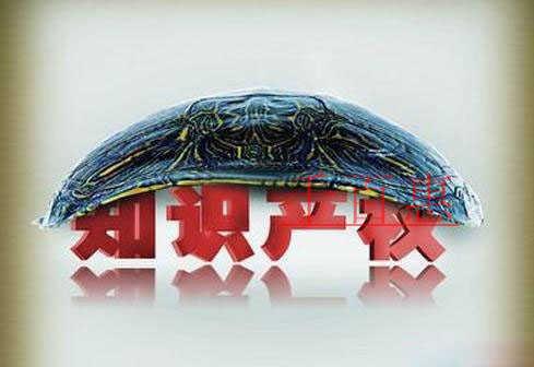 千百惠小编讲解：企业为什么要重视知识产权