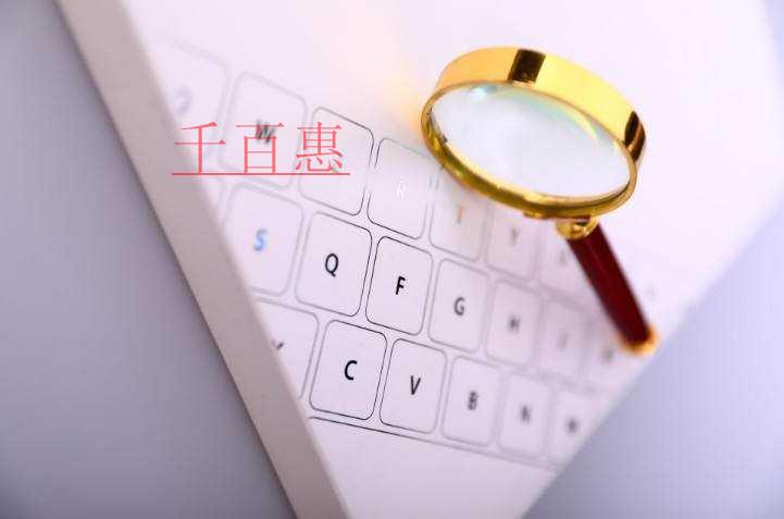实务辅导：增值税扣税凭证逾期能否继续抵扣？
