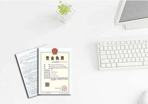 这些发票风险你不得不知道！只因发票上的几个字！