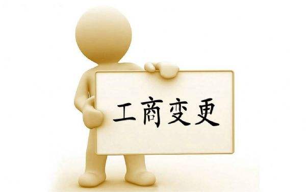 公司股权转让可以怎么做