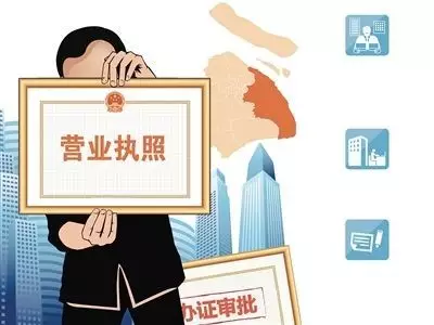 个体工商户必备16个知识——千百惠财务代理