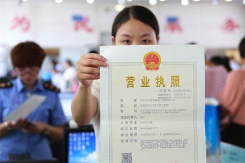 在深圳注册工作室的方法介绍——千百惠财务代理