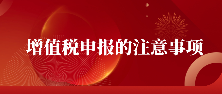 代理商标注册收费标准（注册代理商标如何收费）