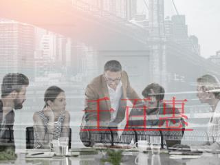 一个自然人最多能注册几家公司？