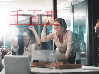 公司注册地址异常应该怎么办? 公司注册地址异常应该怎么办?