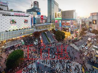 海南个人所得税优惠政策