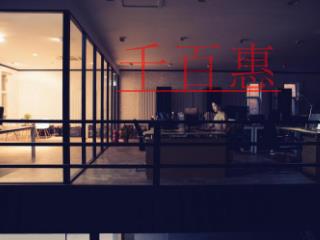 如何判定商标的价值？商标质押的意义？