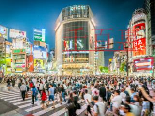 哪些企业需要ICP许可证？ICP许可证和ICP备案