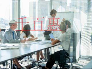 公司不想开了，到底零申报好？还是注销好？