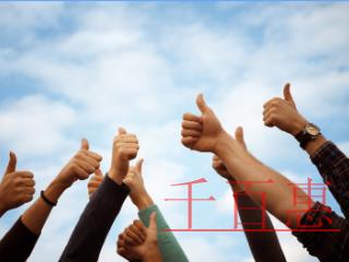 什么是组合商标？组合商标为什么要分开注册？