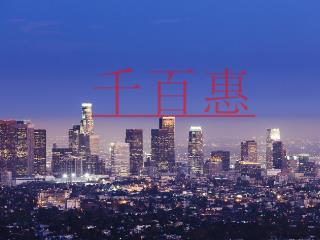 公司股权转让：先变更税务再变工商！