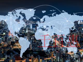 公司注销、吊销、撤销是什么?有什么不同? 公司注销、吊销、撤销是什么?有什么不同?