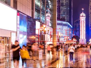 公司成立之后需要缴纳哪些税