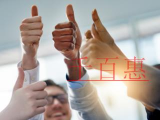 社保五险变四险，到手的工资要降了