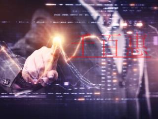 CMMI认证是什么？办理的价值和等级？