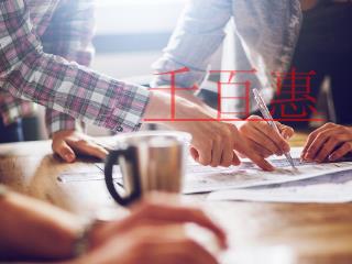 食品经营许可证是什么？有什么用？流程是什么？