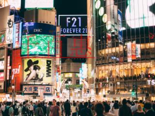 8月1日起注销公司更便捷不报税将列如黑名单 8月1日起注销公司更便捷不报税将列如黑名单