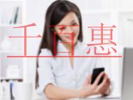 营业性演出许可证的经营范围?申请条件的解答? 营业性演出许可证的经营范围?申请条件的解答?