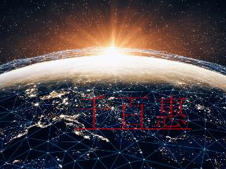 初次创业是注册公司还是注册个体工商户？