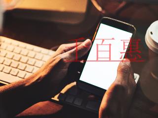 认缴制是什么意思？公司注册资本越大好还是越小好？