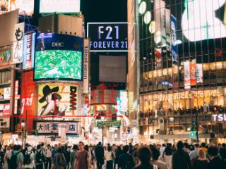 注册公司名称变更流程 注册公司名称变更流程