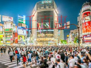 2021第四季度将对中小微企业所得税、增值税等实行