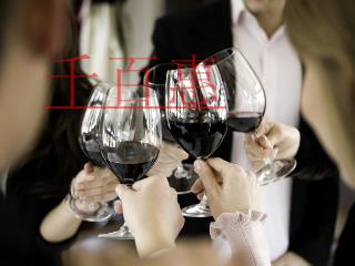 住房租赁企业新减税政策内容及特殊规定