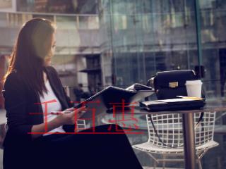 商标被别人登记了商号怎么办？