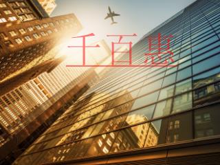 公司注销后公章直接放置不管可以吗？