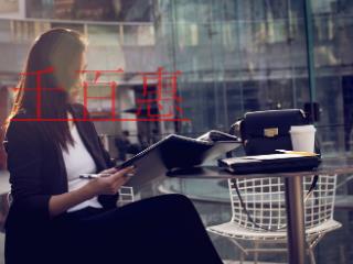 购买商标的注意事项 购买商标的注意事项