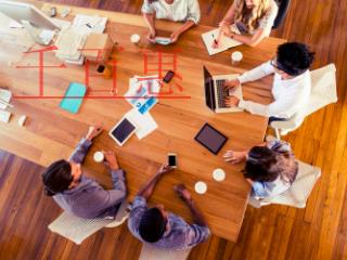 小红书注册“老红书”商标,防御性商标知多少 小红书注册“老红书”商标,防御性商标知多少